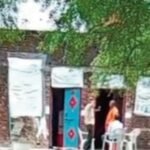 हमीरपुर30अक्टूबर25*फर्जी दवाखाने और नकली वैध बने ठग क्षेत्र के लोगों के जीवन से से कर रहे खिलवाड़*