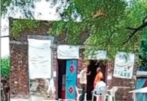 हमीरपुर30अक्टूबर25*फर्जी दवाखाने और नकली वैध बने ठग क्षेत्र के लोगों के जीवन से से कर रहे खिलवाड़* हमीरपुर30अक्टूबर25*फर्जी दवाखाने और नकली वैध बने ठग क्षेत्र के लोगों के जीवन से से कर रहे खिलवाड़*