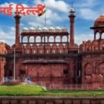 नई दिल्ली30अक्टूबर25🇮🇳 महिला वर्ल्ड कप का महामुकाबला आज..🇮🇳