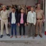 मथुरा 31अक्टूबर 25* दहेज हत्या के अभियोग में वांछित 03 अभियुक्तगण व 01 अभियुक्ता को किया गिरफ्तार*