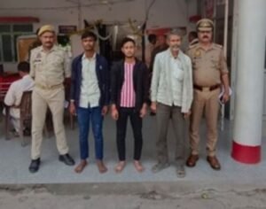 मथुरा 31अक्टूबर 25* दहेज हत्या के अभियोग में वांछित 03 अभियुक्तगण व 01 अभियुक्ता को किया गिरफ्तार* मथुरा 31अक्टूबर 25* दहेज हत्या के अभियोग में वांछित 03 अभियुक्तगण व 01 अभियुक्ता को किया गिरफ्तार*