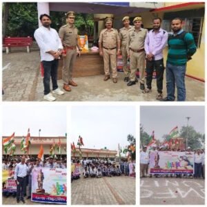 मथुरा31अक्टूबर25*थाना नौहझील पर मनाया गई सरदार बल्लभ भाई पटेल की जयंती मथुरा31अक्टूबर25*थाना नौहझील पर मनाया गई सरदार बल्लभ भाई पटेल की जयंती