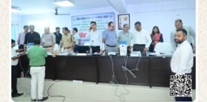 मोतिहारी22अक्टूबर25*जिला प्रशासन के साथ निर्वाचन की तैयारी को लेकर हुई बैठक।* मोतिहारी22अक्टूबर25*जिला प्रशासन के साथ निर्वाचन की तैयारी को लेकर हुई बैठक।*