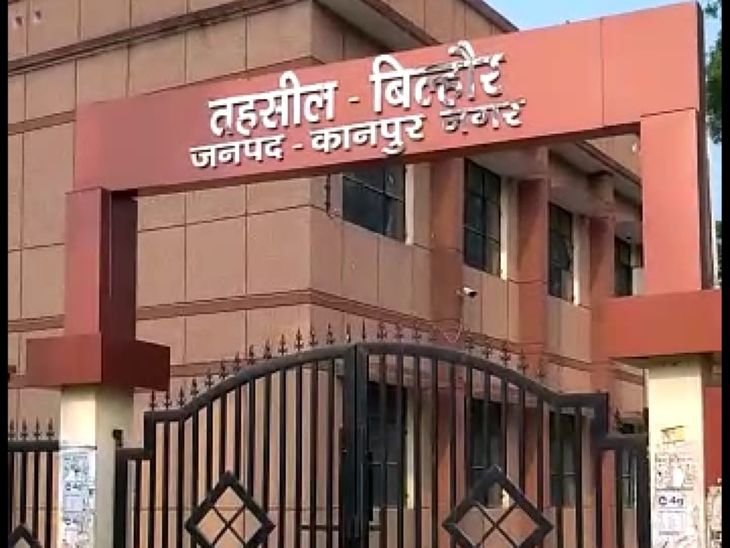 कानपुर नगर5अक्टूबर25*बिल्हौर तहसील की कई मंडी समिति भ्रस्टाचार मे डूबी।