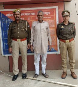 मथुरा 9 नवंबर 25*“मानसिक रुप से प्रताडित कर आत्महत्या करने को मजबूर करने के अभियोग में” करीब 17 माह से वांछित चल रहे अभियुक्त को किया गिरफ्तार ।* मथुरा 9 नवंबर 25*“मानसिक रुप से प्रताडित कर आत्महत्या करने को मजबूर करने के अभियोग में” करीब 17 माह से वांछित चल रहे अभियुक्त को किया गिरफ्तार ।*