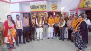 कौशाम्बी 10नवम्बर 25*आलोक द्विवेदी बने अध्यक्ष,योगेन्द्र सिंह बने महामंत्री*राष्ट्रीय शैक्षिक महासंघ की मूरतगंज इकाई का हुआ गठन*