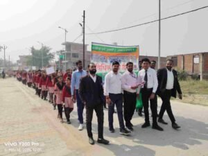 कौशाम्बी 10नवम्बर 25*राष्ट्रीय विधिक सेवा दिवस के अवसर पर रैली का आयोजन*