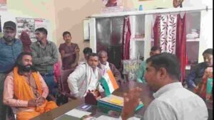 कौशाम्बी 11नवम्बर 25*बच्चों के साथ अश्लीलता कर रहे अध्यापक की खंड शिक्षा अधिकारी से शिकायत*