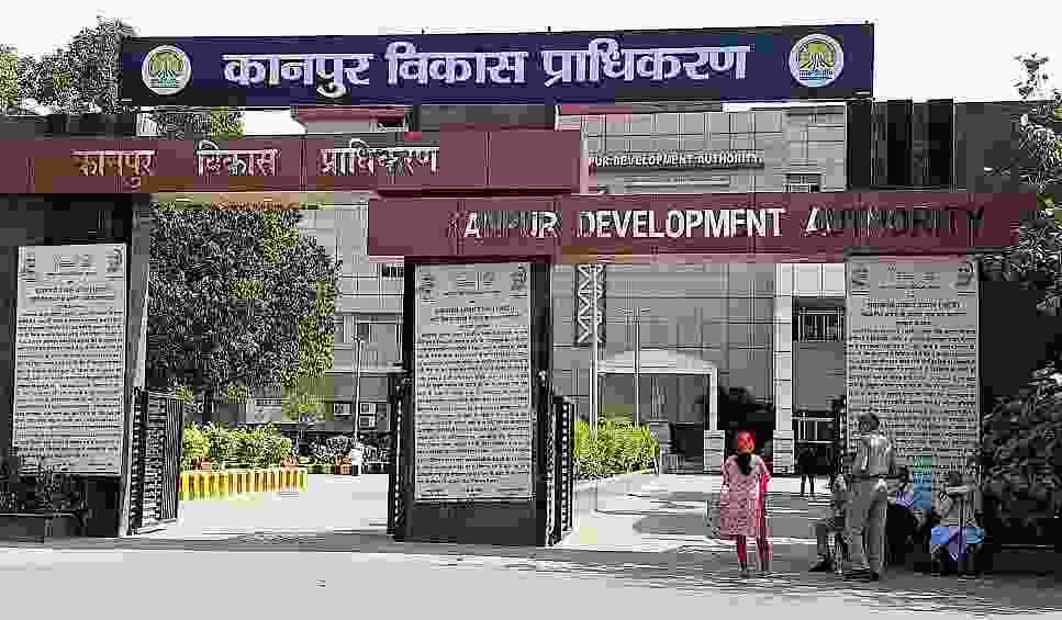 कानपुर नगर 11नवम्बर 25**केडीए में कार्यरत अधिकारियों के पापा का है केडीए विभाग, मन चाही ज़मीनी लूट पर अधिकारियों ने की भू माफियाओं के साथ लूट* कानपुर नगर 11नवम्बर 25**केडीए में कार्यरत अधिकारियों के पापा का है केडीए विभाग, मन चाही ज़मीनी लूट पर अधिकारियों ने की भू माफियाओं के साथ लूट*