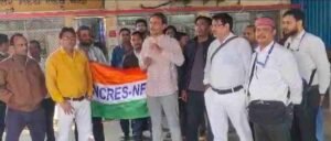 बाँदा 11नवम्बर 25*बांदा में वंदे भारत के संचालन को लेकर कर्मचारियों का प्रदर्शन*