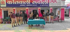 अयोध्या 11नवम्बर 25*रूदौली सट्टी बाजार में चोरी करनें वाले गिरोह का हुआ खुलासा, 6 अभियुक्तों गिरफ्तार