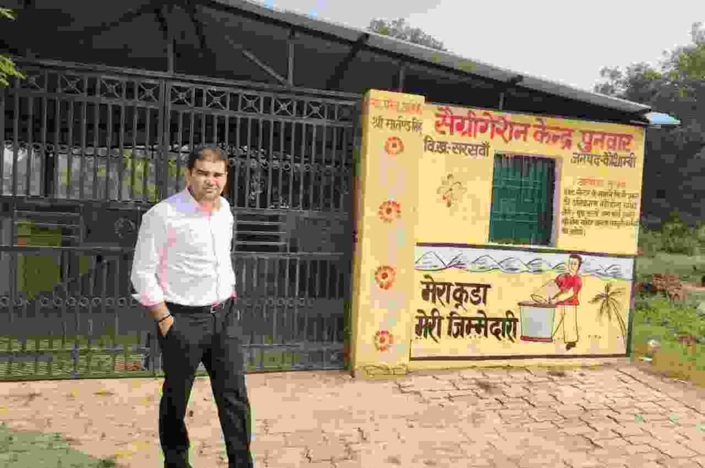 कौशाम्बी 11 नवम्बर 25*आर.आर.सी. सेन्टर पुनवार का डीएम ने किया निरीक्षण*