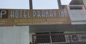 अयोध्या 12/11/2025*एक और होटल में चलता मिला सेक्स रैकेट*