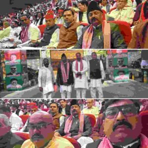 लखनऊ 12/11/2025* सपा प्रदेश कार्यकारिणी की बैठक लखनऊ में संपन्न.....*