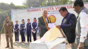 कौशाम्बी 12/11/25*भवंस मेहता विद्याश्रम भरवारी कौशांबी के उप-प्रधानाचार्य सुधाकर सिंह हुए सम्मानित*