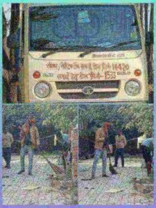 लखनऊ 14/11/2025*मोहनलालगंज नगर पंचायत में चला सफाई अभियान!_