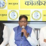 पूर्णिया बिहार 15 नवंबर 25*जन सुराज को अपेक्षित वोट ना आने का मुख्य कारण लोगों के मन में राजद की वापसी का डर रहा : उदय सिंह