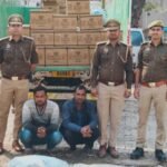 मथुरा 15 नवंबर 25* दो अभियुक्त 80पेटी अवैध हरियाणा मार्का अंग्रेजी शराब व तस्करी में प्रयुक्त वाहन सहित गिरफ्तार ।