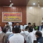 सुल्तानपुर 15/11/25*जिलाधिकारी महोदय की अध्यक्षता में तहसील कादीपुर में सम्पूर्ण समाधान दिवस का हुआ आयोजन।