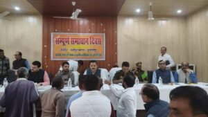 सुल्तानपुर 15/11/25*जिलाधिकारी महोदय की अध्यक्षता में तहसील कादीपुर में सम्पूर्ण समाधान दिवस का हुआ आयोजन।