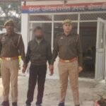 कौशाम्बी 15/11/25*शादी का झासा देकर दुष्कर्म करने वाले वांछित अभियुक्त कोपुलिस ने किया गिरफ्तार*