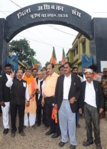 पूर्णिया बिहार 16 नवंबर 25*पूर्णिया अधिवक्ता संघ ने विजय खेमेका के हैट्रिक पर मनाया जश्न