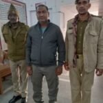 मथुरा 17 नवंबर 25*535 ग्राम नाजायज गांजा के साथ 01 अभियुक्त गिरफ्तार ।*