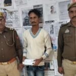 मथुरा 17 नवंबर 25* एक अभियुक्त व एक बाल अपचारी को चोरी के एक-एक मोबाइल फोन सहित किया गिरफ्तार ।