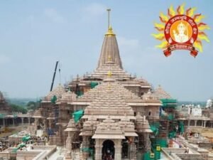 अयोध्या 18/11/25*राममंदिर पर बटन दबते ही 10 सेकेंड में फहराएगी ध्वजाः 3km दूर से दिखेगी