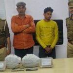 मथुरा 21 नवंबर 25* दो अभियुक्तगण को किया गिरफ्तार, कब्जे से 02 किलो 270 ग्राम अवैध मादक पदार्थ गाँजा एवं 10460/- रुपये बरामद ।*