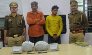 मथुरा 21 नवंबर 25* दो अभियुक्तगण को किया गिरफ्तार, कब्जे से 02 किलो 270 ग्राम अवैध मादक पदार्थ गाँजा एवं 10460/- रुपये बरामद ।*