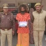 मथुरा 21 नवंबर 25*थाना बलदेव पुलिस द्वारा एक अभियुक्त को किया गिरफ्तार