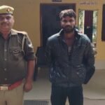 मथुरा 21 नवंबर 25*थाना मगोर्रा पुलिस एक अभियुक्त को किया गिरफ्तार, कब्जे से एक अवैध तमन्चा कारतूस बरामद* ।