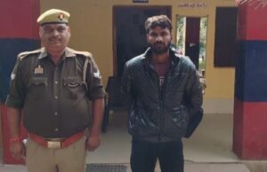 मथुरा 21 नवंबर 25*थाना मगोर्रा पुलिस एक अभियुक्त को किया गिरफ्तार, कब्जे से एक अवैध तमन्चा कारतूस बरामद* ।