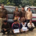 मथुरा 21 नवंबर25* घर से बिना बताये गये नाबालिक बच्चे को सकुशल बरामद कर परिवारिजनो के किया सुपुर्द ।*