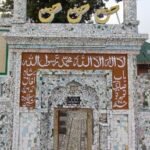 अयोध्या 22/11/25*आज से 609 वाँ उर्स ए शेख उल आलम शुरू