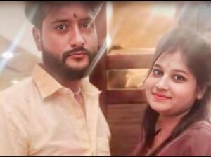 मथुरा 23/11/25*प्रेम विवाह करने वाली खुशी की जंगल में माथे पर गोली मारकर हत्या कर दी गई,