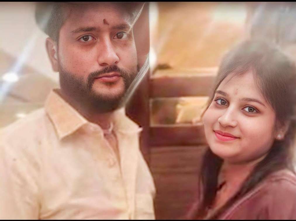 मथुरा 23/11/25*प्रेम विवाह करने वाली खुशी की जंगल में माथे पर गोली मारकर हत्या कर दी गई,