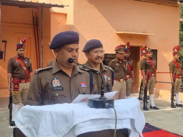 मथुरा 23 नवंबर 25* 23 नवंबर को उत्तर प्रदेश पुलिस द्वारा झंडा दिवस के रूप में मनाया गया *