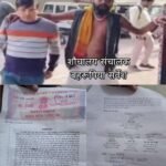 कानपुर नगर 25/11/25*शौचालय संचालक पर गंभीर आरोप: खुद को साधु बताने वाला सर्वेश है आपराधिक मानसिकता का व्यक्ति*