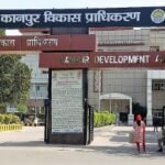 कानपुर नगर 25/11/25*लुटेरा विभाग केडीए जनता के सपनो को कर रहा अधूरा, बिना बुल्डोजर के ही अपार्टमेंट कभी भी हो सकता है धड़ाम*