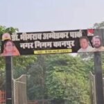 कानपुर नगर 25/11/25*बंटी भईया की आवाज़ पर शहर की जनता कहे प्रमिला पांडेय जिंदाबाद*