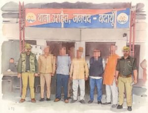 *🏵️बदायू 25नवम्बर 25*बदायूं पुलिस ने इशरत, अहमद, शराफत और साबिर अली को अरेस्ट किया है,*