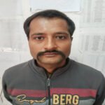 मथुरा 25 नवंबर 25* सनसनीखेज एक महिला की हत्या करने वाले एक अभियुक्त को 315 बोर तमंचा व कारतूस सहित किया गया गिरफ्तार ।*