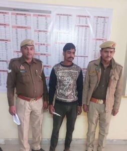 मथुरा 26 नवंबर 25*थाना सुरीर पुलिस द्वारा एक अभियुक्त को किया गिरफ्तार, कब्जे से एक नाजायज चाकू बरामद ।*