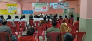 कौशाम्बी 27/11/25*स्वशासी राज्य चिकित्सा महाविद्यालय मे अंगदान जागरूकता सेमीनार का आयोजन*