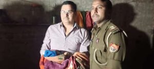 कुशीनगर 27/11/25*मेडिकल कॉलेज से गायब बच्चा पडरौना कोतवाली पुलिस ने किया सकुशल बरामद 