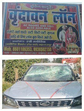 कानपुर नगर 28/11/25*वृन्दावन गेस्ट हाउस में बर्थडे पार्टी के दौरान दो पक्षों में गोलीबारी हो गई।