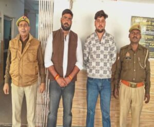 मथुरा 28 नवंबर 25* हत्या के प्रयास के अभियोग में वाछिंत 02 वांछित अभियुक्तगणो को किया गिरफ्तार ।*