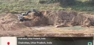 बाँदा 28/11/25*इटवा खदान के अवैध रोकने में खनिज विभाग नाकाम*- *खदान संचालक के रसूख के आगे बौना साबित हो रहा प्रशासन और खनिज विभाग*